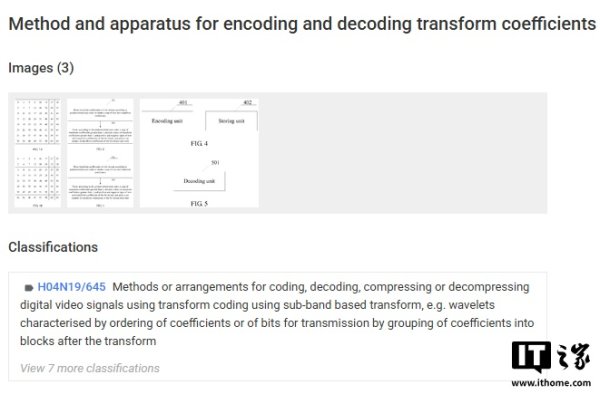 华为再次在欧洲起诉迪士尼，指控其侵犯 HEVC 视频编码专利