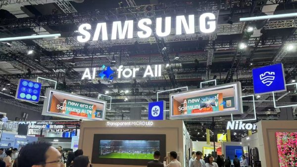 三星电子、SK海力士转向三至五年长期供应协议模式