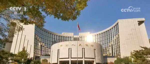 多项金融总量指标保持较高增速 社会融资成本持续低位运行