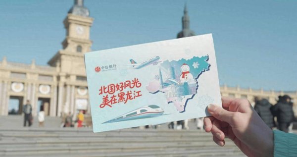 中信银行打造场景式金融教育  让金融知识融入百姓生活