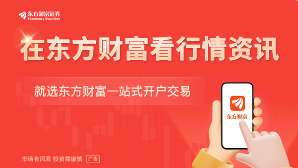 2026年全国碳市场重点工作来了！从存证到清缴 一步都不能少
