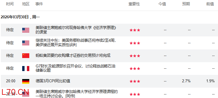 /uploads/allimg/260511/1322491034-2.jpg