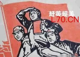 赶英超美- 抖音百科