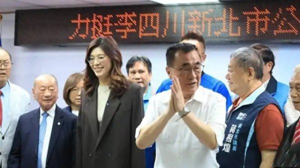 与郑丽文同台仅几分钟？李四川解释：要赶下一个行程