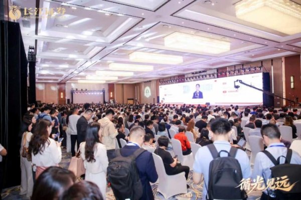 这场策略会火了！长江证券总裁刘元瑞：长期主义是穿越周期的唯一答案