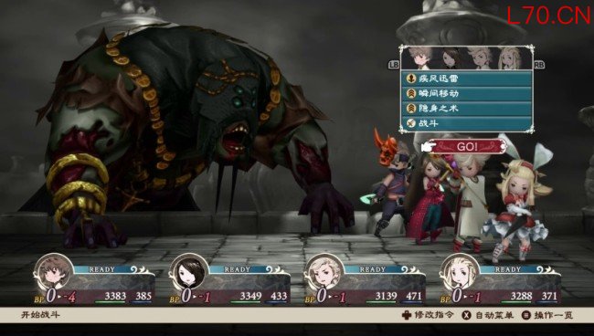 游戏七日薄：《怪物猎人物语3：命运双龙》《零红蝶：重制版》领衔