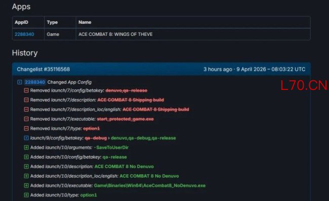 不用了？ 《皇牌空战8：希孚之翼》Steam后台移除D加密信息