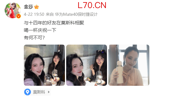 ScreenShot_2026-04-24_004150_681.png