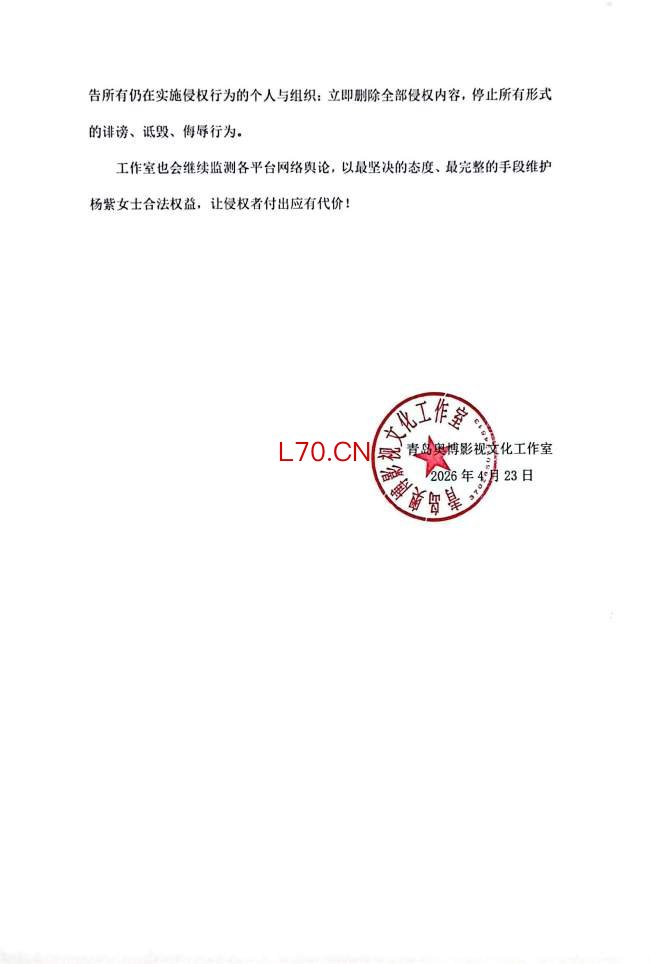 4b71b783ly1icgtvvcaqnj21ah1pykjl.jpg