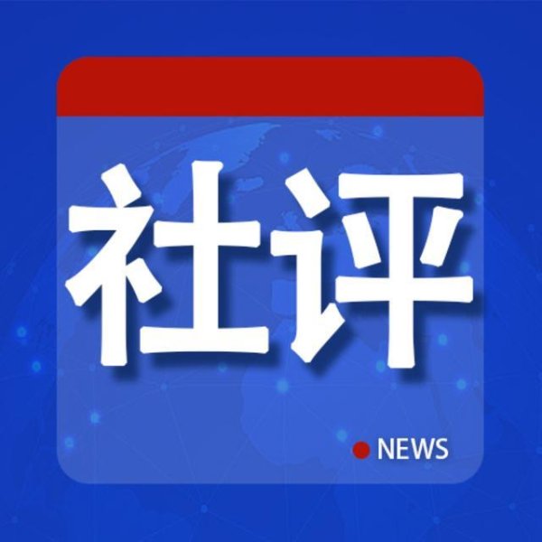 社评：肉价下跌，是中国消费者“舍不得花钱买肉吃”吗？