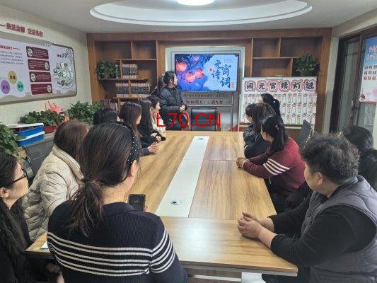 济宁市任城区仙营街道仙营社区开展“我们的节日·元宵”主题活动