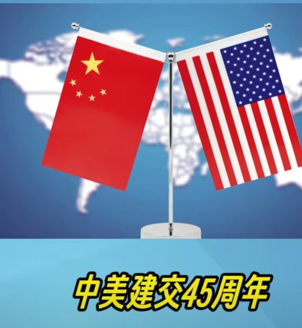 5.13—秋末悔城：中美聚首进入北京时刻！黄金区间震荡不改！