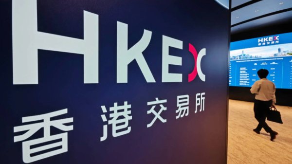 中信证券：短期美股科技股调整，市场料将继续维持高波动状态