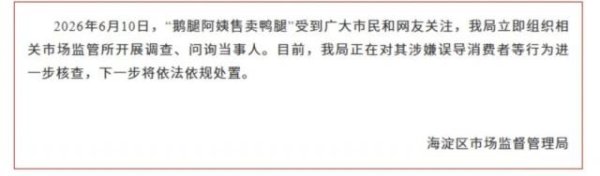 蛋白质比鸡蛋高，脂肪比鸡胸肉低！它才是最懂减脂党的食材！