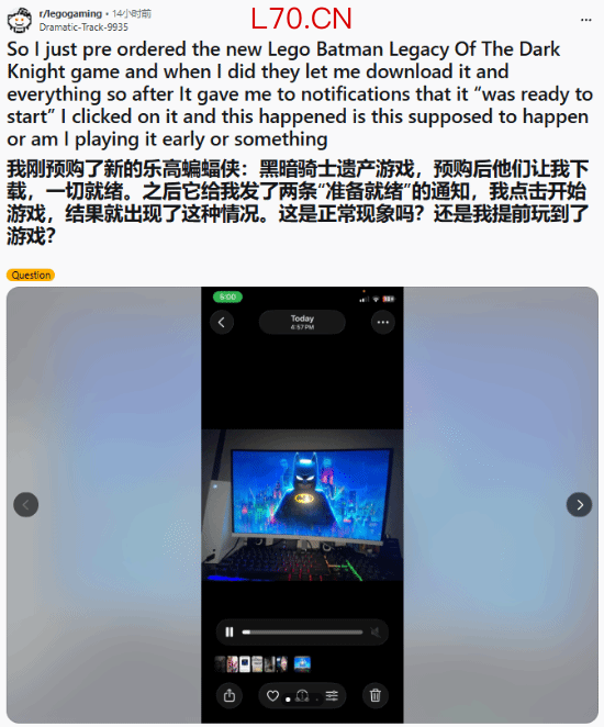 游民星空