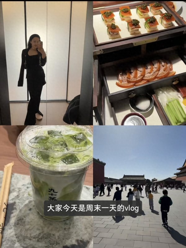 马龙老婆让全网女人嫉妒! 嫁给天花板老公, 两儿子当妈妈护花使者