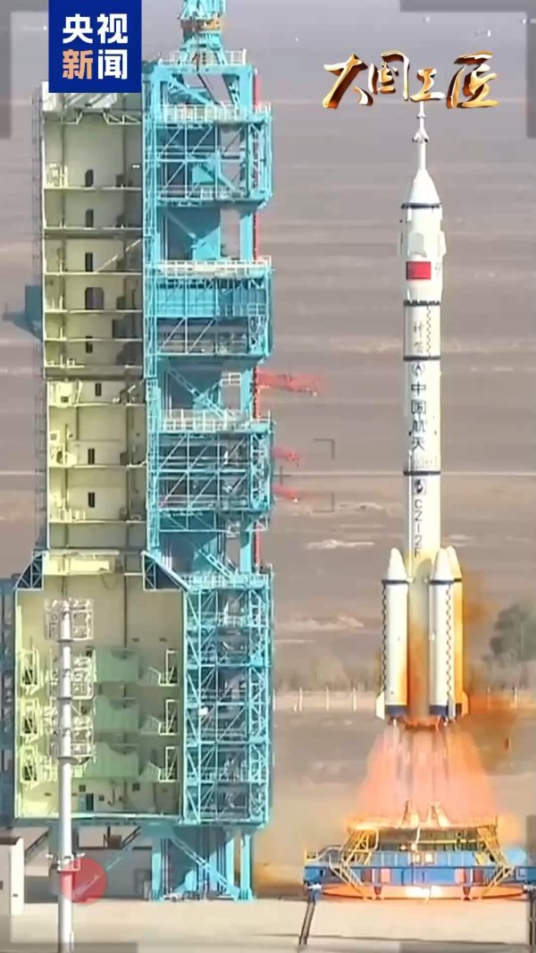 视频丨给钢丝绳装上“神经元” 她是大国重器背后的“绳”命守护者