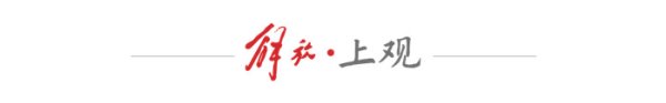 一束聚光灯一盏补光灯，游客随口一提变成现实，花卉节的两束光照见上海的温柔