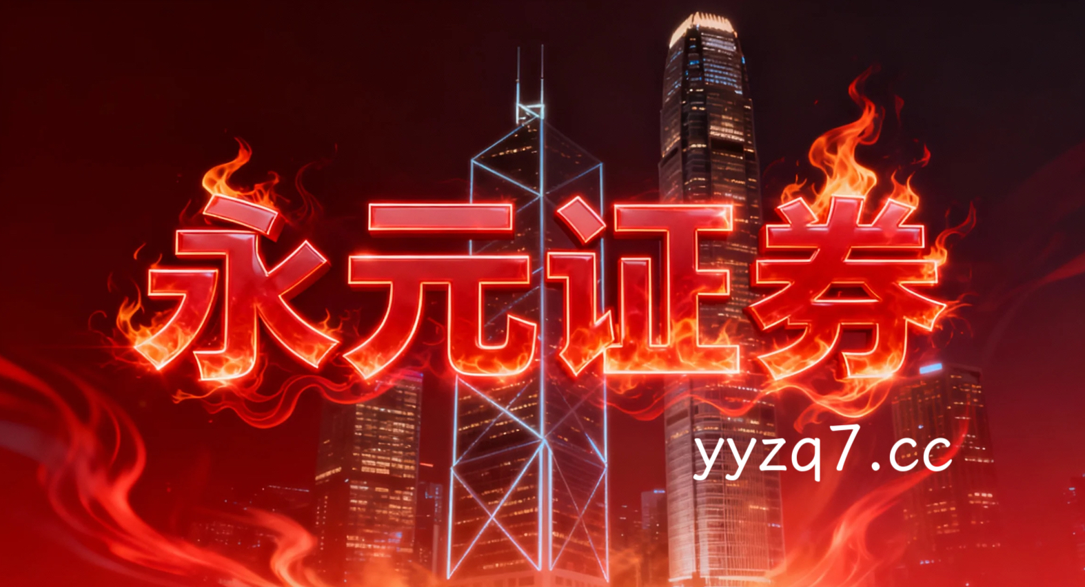 透视多元股市生态面对波动率抬升但趋势不明的阶段的市场环境五大