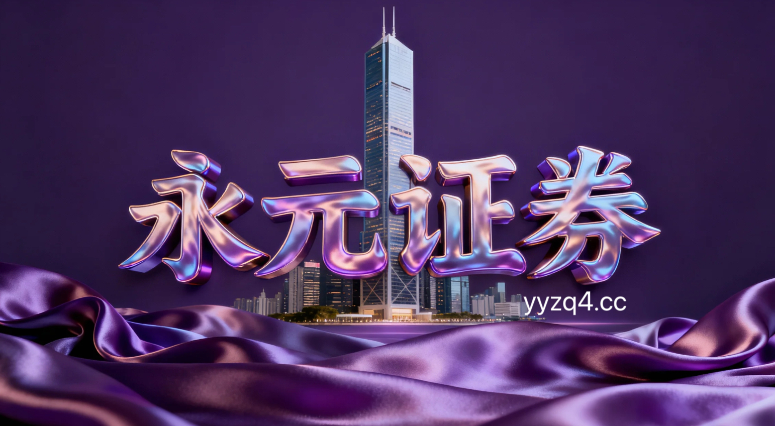 近一年亚太股市在指数反复拉锯阶段中中配资炒股的资产配置机会与